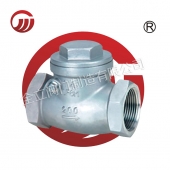 H14W-16R, H14W-16P-type internal thread stainless steel check valve