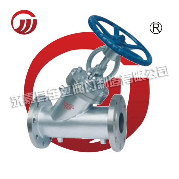 Stainless steel thermal insulation valve with jacket globe valve BJ45W