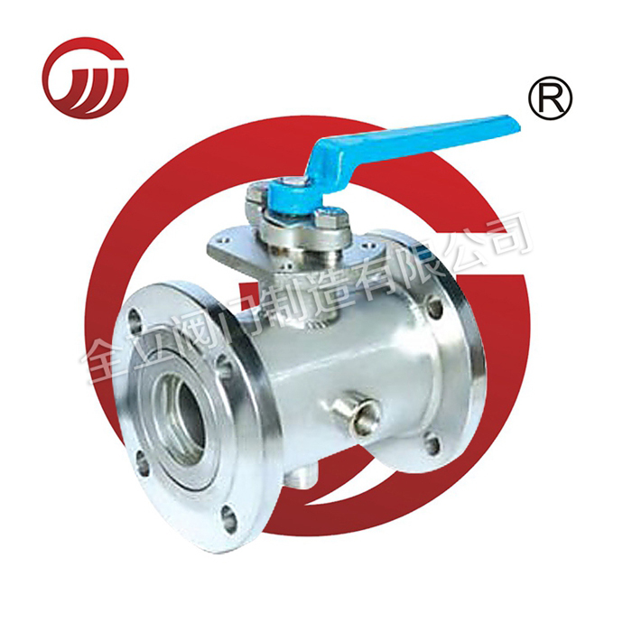 Stainless steel insulation jacket ball valve BQ41F