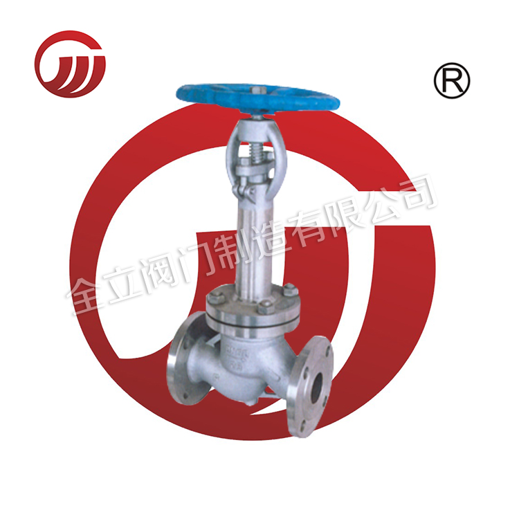 Stainless steel low temperature flange cut - off valve DJ41W