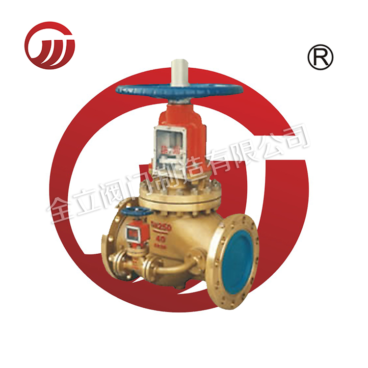 JY41W, JY41Y-type special stop valve for oxygen