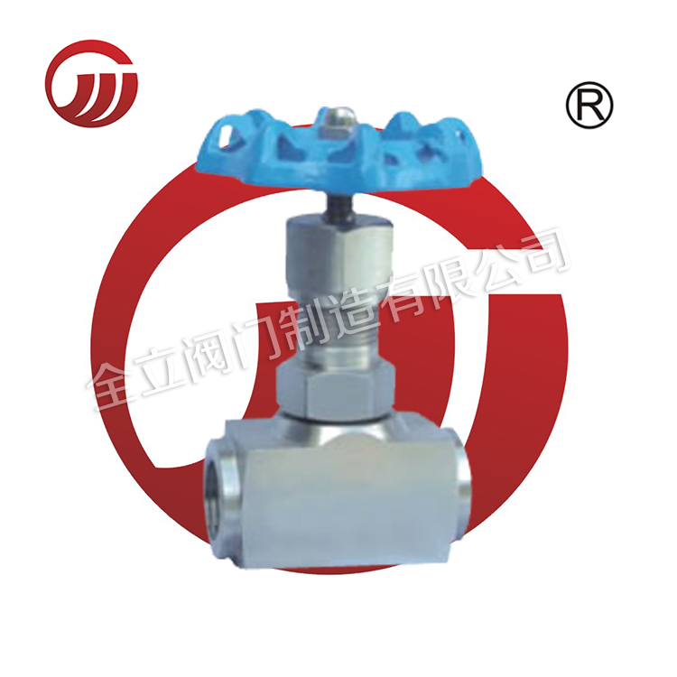 Glass Ball Needle Valve