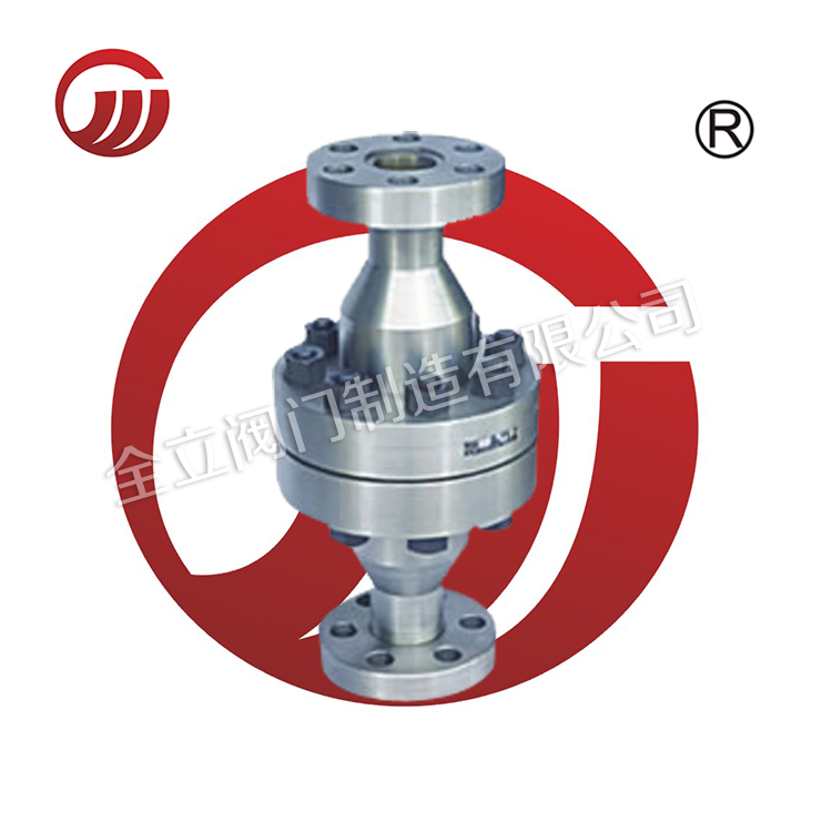 H42Y, H42W-type vertical lift check valve