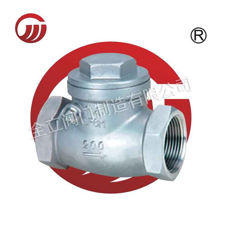 H14W-16R, H14W-16P-type internal thread stainless steel check valve