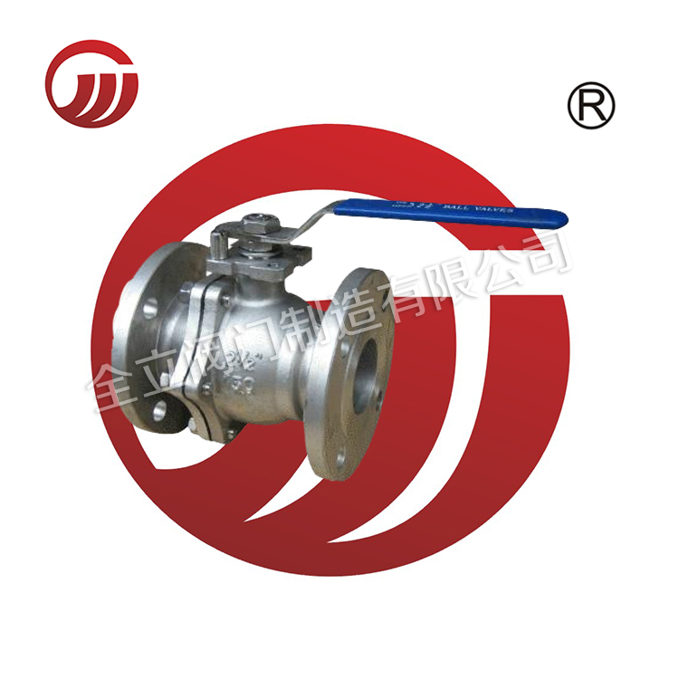 American standard hard seal ball valve Q41Y