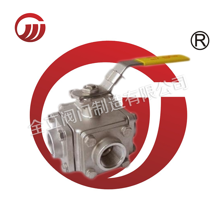 Four way ball valve Q16F