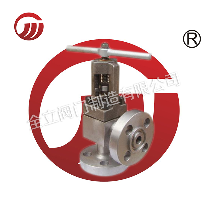High angle stop valve J44Y L44H