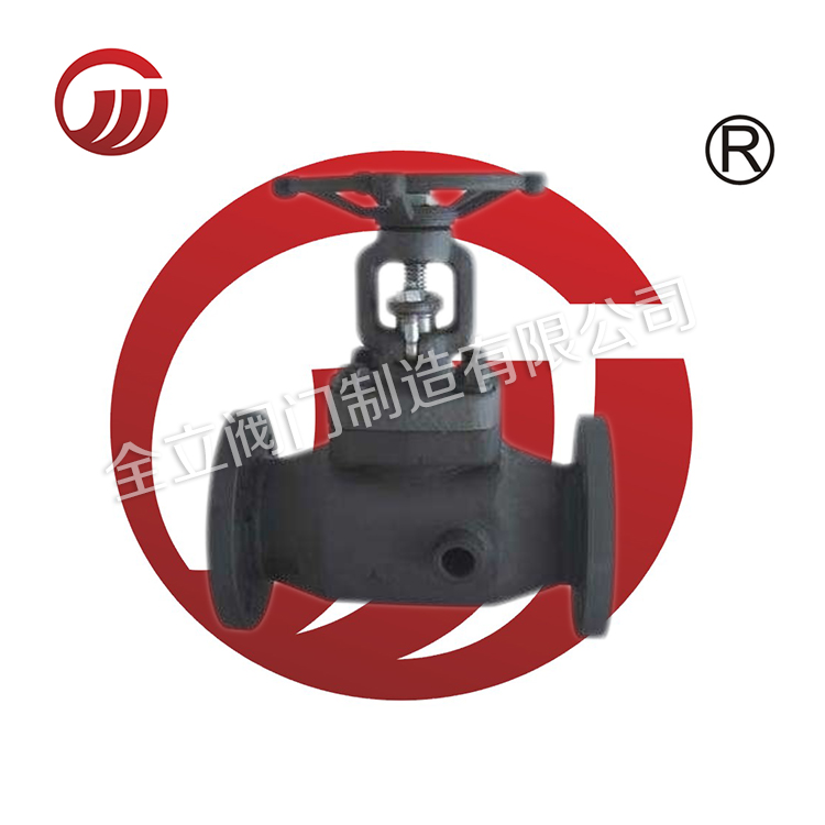 Forged steel insulation jacket gate valve BZ41H BZ41Y