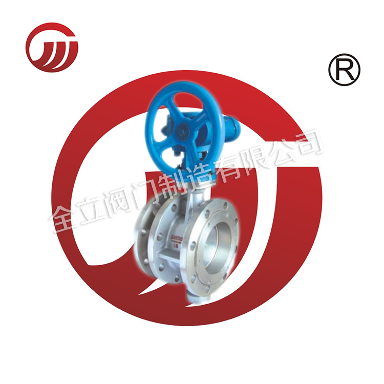 Stainless steel telescopic butterfly valve SD341F